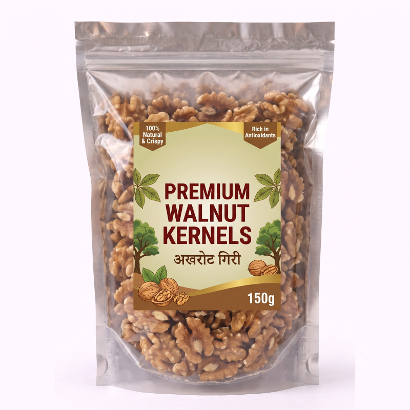Walnut Kernel 1