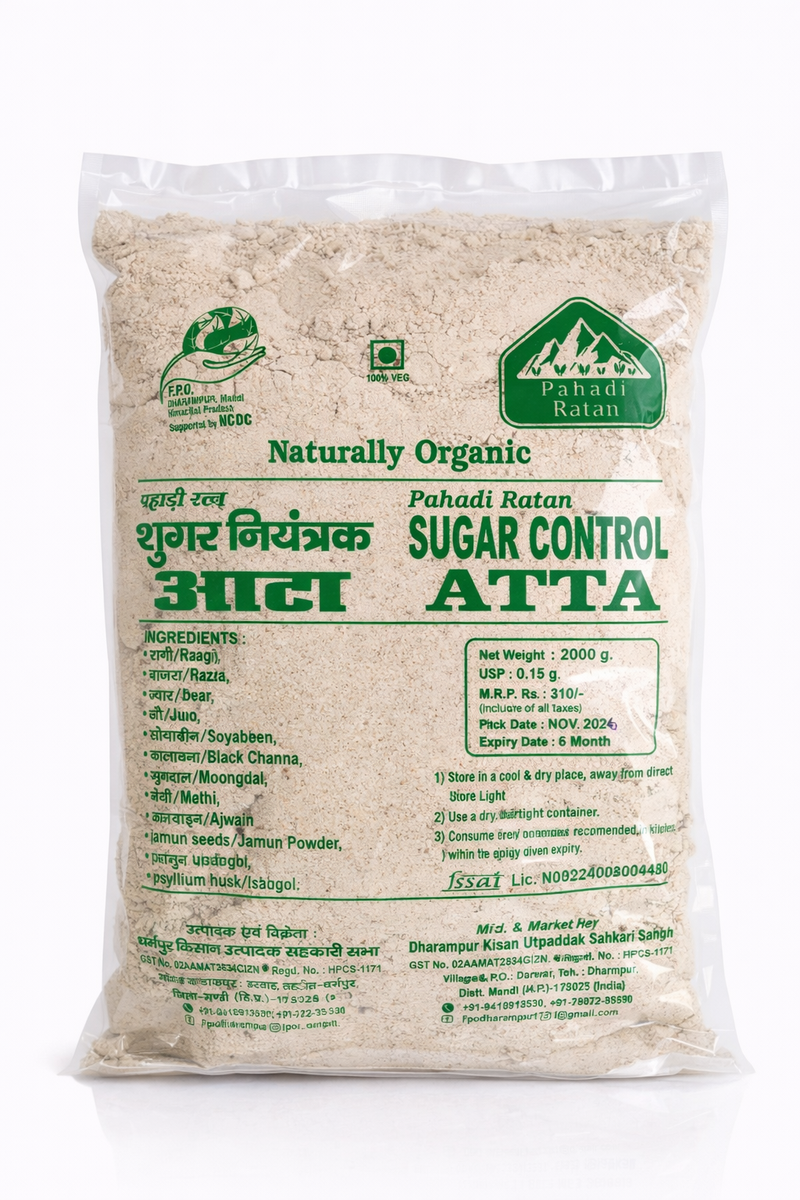 Pahadi Rattan Sugar Control Mix Grain Aata 2KG 1