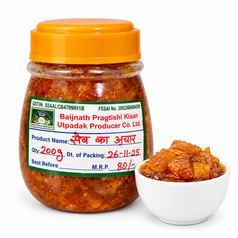 Seb Murabba (Apple Preserve) 1