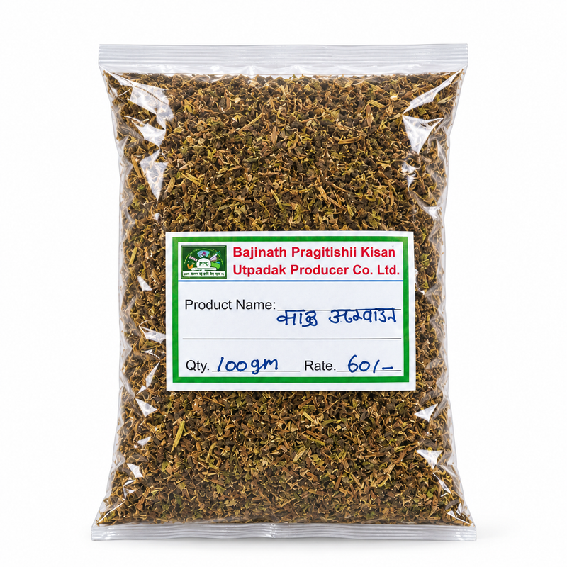 Kah Ajwain 100g 1