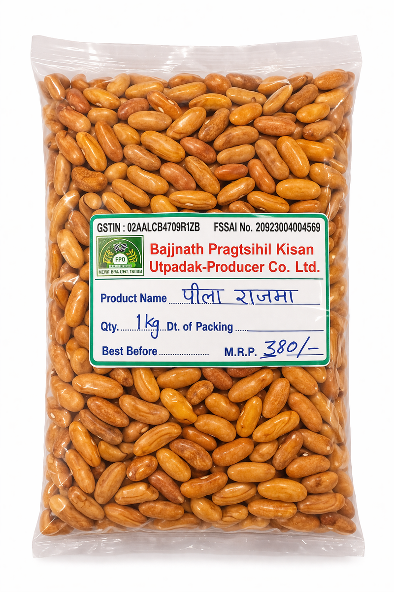 Rajma Yellow 1kg 1