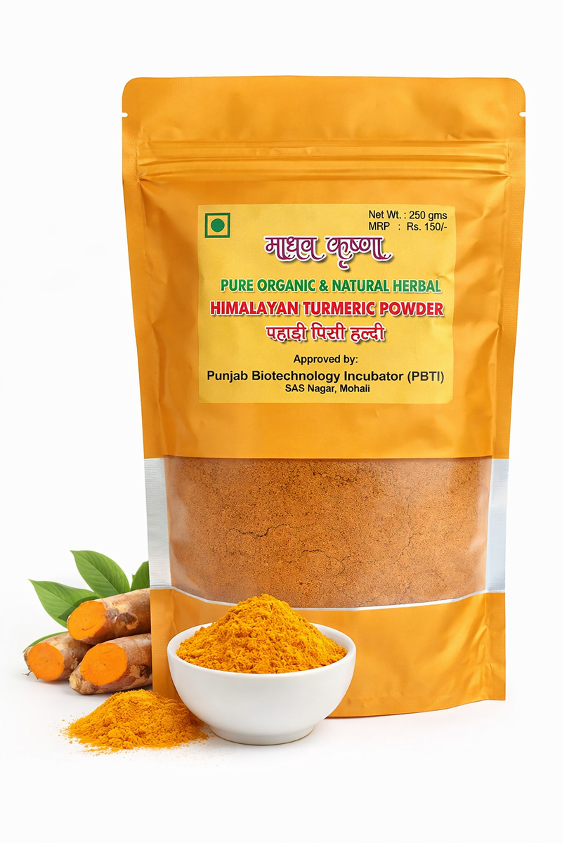 Haldi Powder 1