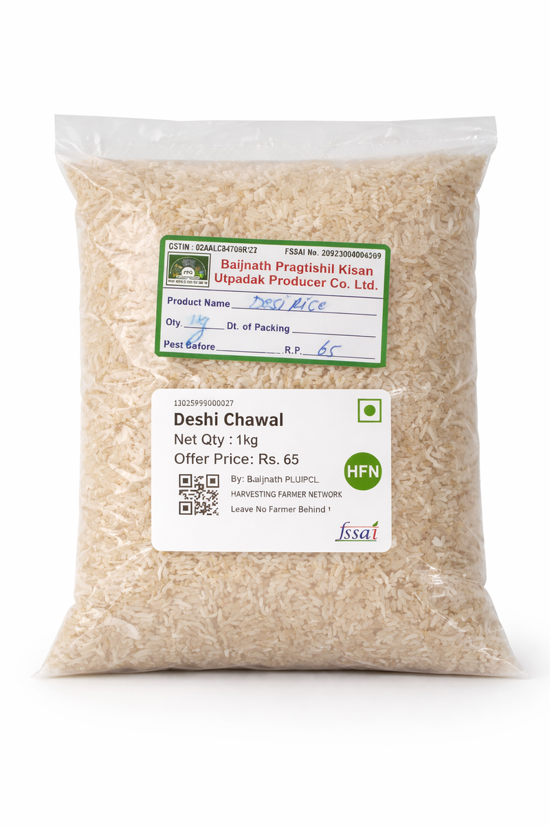 Desi Rice 1kg 1