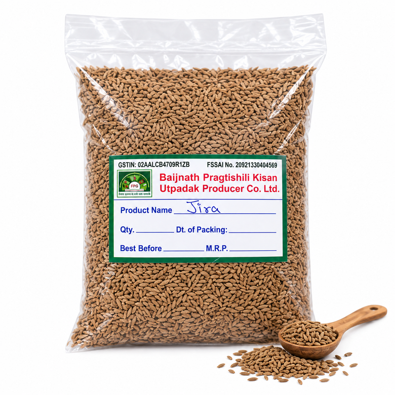Jeera desi 1KG 1