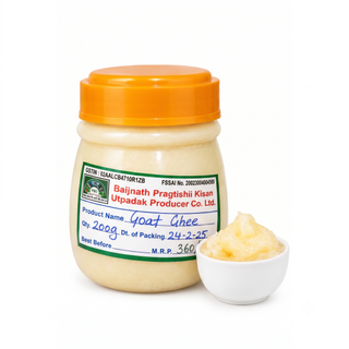 Goat Ghee 200g