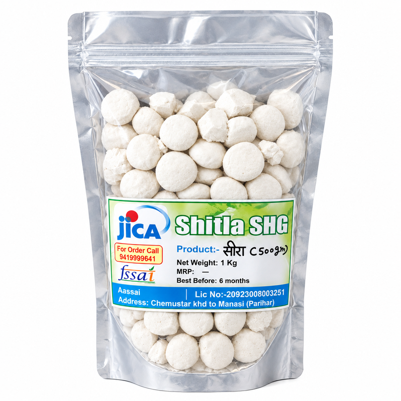 Sheera-500G 1