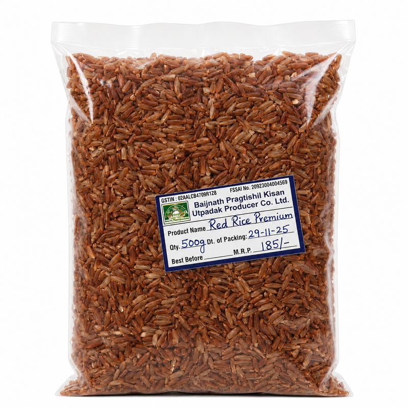 Red Rice Premium - 500g 1