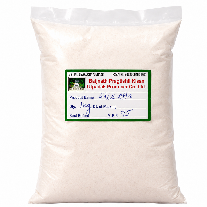 Rice Flour 1KG 1