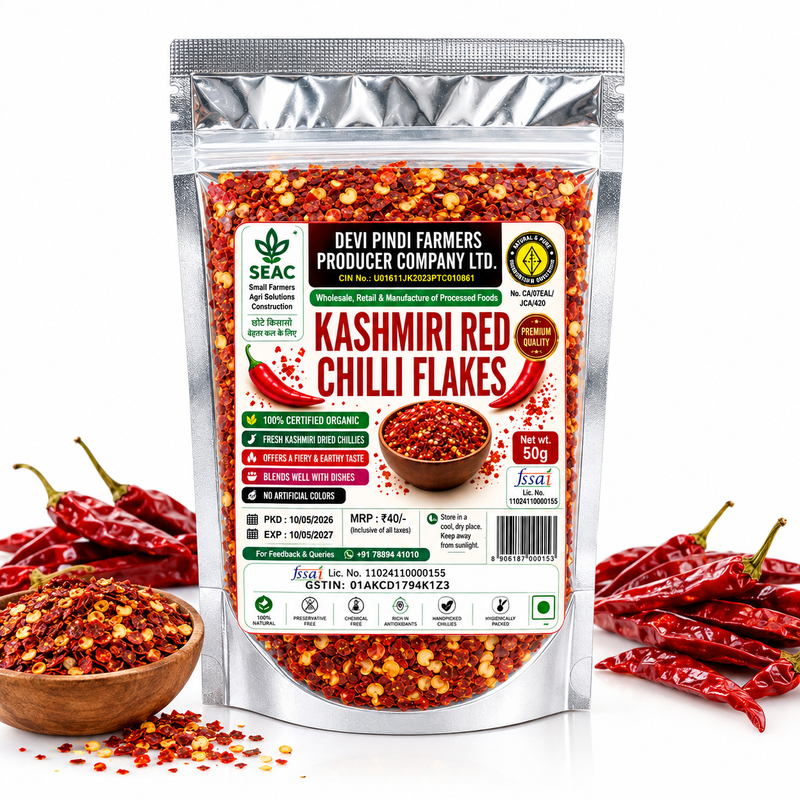 Kashmiri Red Chilli Flakes 50g 1
