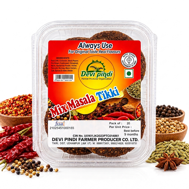 Kashmiri Masala Tiki box (20 Pieces) 1