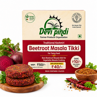 Beet Root Tiki (2 Pieces)