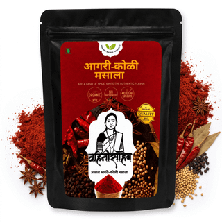 Agri Koli Maharashtrian Curry Masala
