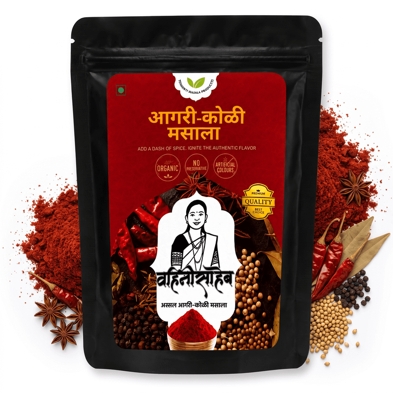 Agri Koli Maharashtrian Curry Masala -100gm 1