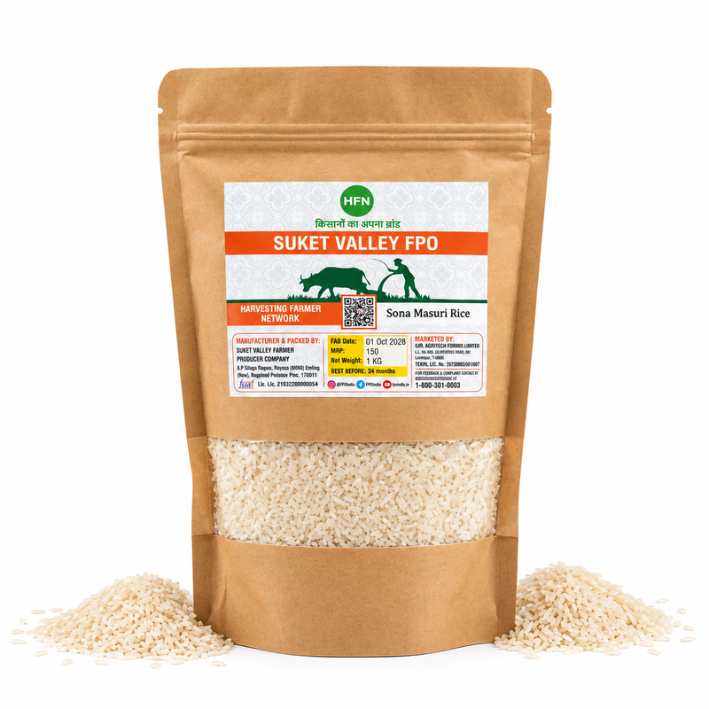 Sona Masuri Rice 1